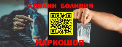 стафф Свободный