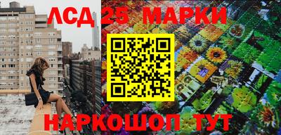 а пвп мука Севастополь