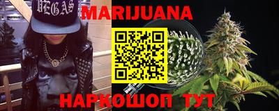 а пвп мука Севастополь