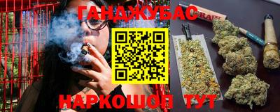 стафф Свободный