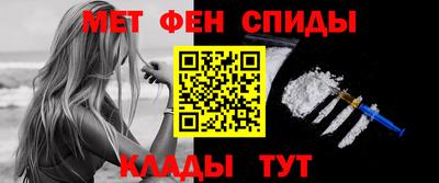 а пвп мука Севастополь