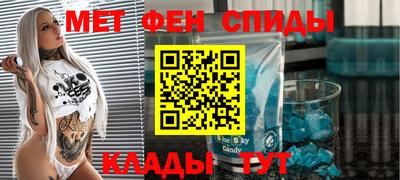 стафф Свободный