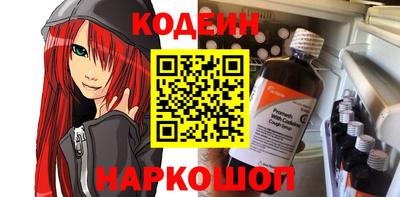 а пвп мука Севастополь