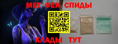 стафф Свободный