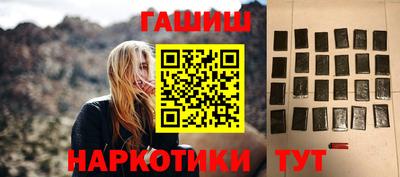 стафф Свободный