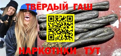 стафф Свободный