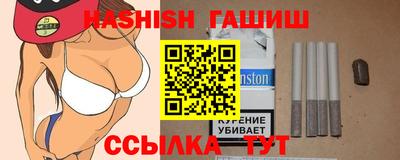 стафф Свободный