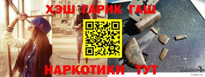 стафф Свободный