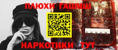 стафф Свободный