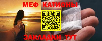 стафф Свободный